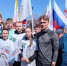 Сотрудники следственного управления СК России по Амурской области приняли участие во Всероссийской патриотической акции «Эстафета Побед» – вместе в память о Великой Победе! - Следственный комитет