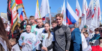 Сотрудники следственного управления СК России по Амурской области приняли участие во Всероссийской патриотической акции «Эстафета Побед» – вместе в память о Великой Победе! - Следственный комитет