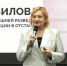 Служу Отечеству / «Дети лишь во время ареста родителей узнали, что они – русские шпионы»: в Йошкар-Оле выступила разведчица Елена Вавилова - Марийская правда