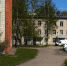 1 - Правительство Нижегородской области
