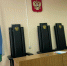 Абзелиловским районным судом Республики Башкортостан удовлетворены исковые требования местной жительницы 1942 года рождения о выселении сына из жилого помещения. - Абзелиловский районный суд