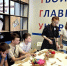 Участники проекта «Семена знаний» провели стратегическую встречу в Державинском - ТГУ им. Державина