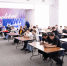 You are viewing the image with filename DSC01182.jpg - Ивановский политех