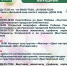 Афиша мероприятий - Междуреченский городской округ