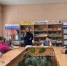 В Белорецке прошёл конкурс по избирательному праву среди инвалидов по зрению - Администрация Белорецкого района