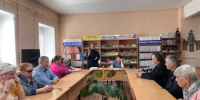 В Белорецке прошёл конкурс по избирательному праву среди инвалидов по зрению - Администрация Белорецкого района