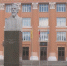Сегодня в России отмечают День радио - ГТРК ОКА
