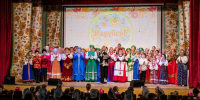 Межрегиональный фольклорный конкурс-фестиваль славянской культуры «Радуйся!» - Отдел Культуры
