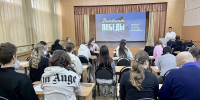 Студенты и преподаватели филиала ВГТУ приняли участие в «Диктанте Победы» - ВГТУ