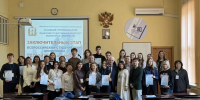 Всероссийская студенческая олимпиада по «Строительной физике» по программе бакалавриата (направление подготовки 08.03.01 Строительство) - ВГТУ