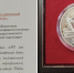 Находящийся в стадии ликвидации центр Орешеты отмечен Путиным - SeverPost.ru