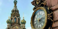 Хроника: важное в Петербурге и России 7 мая 2026 года | ФОТО нейросеть Шедеврум - С.-Петербургские ведомости