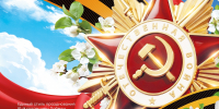 7gEVtZ1nK7UnuX7cGYJF8v41ZgDVj1JONAyTMunyIPab yo51U309s1uNGhP7aLArdKKMHadRnL3bIPPvjaEQsyL copy copy - ЦБС для детей им. Н. Островского