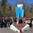 2 мая 2026 года представители Управления Министерства юстиции Российской Федерации по Калининградской области посетили места боевой славы диверсионно-разведывательной группы «Джек» Разведывательного управления 3-го Белорусского фронта, действовавшей с июля по декабрь 1944 года в тылу Восточно-Прусской группировки войск противника - Министерство юстиции