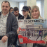 К ЭСТАФЕТЕ 9 МАЯ ГОТОВЫ! - Управление физкультуры и спорта г. Новосибирска