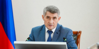 Глава Чувашии Олег Николаев о ликвидации последствий атаки БПЛА: «Введение ЧС позволяет нам оперативно мобилизовать ресурсы» - Ветеринарная служба