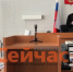 Мать из Дивеева получила 5 лет колонии за истязание детей - ИА Нижний сейчас