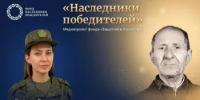 «Наследники Победителей» - Бураевский район
