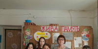 Библиотека села Елизаветопольское присоединилась к акции «Читаем детям о Великой Отечественной войне» - ЦБС г. Карталы