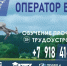 img - Администрация Крымского района