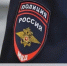 Нижегородская полиция напоминает гражданам о важности соблюдения мер личной и имущественной безопасности в период длительных выходных дней - Пильнинский муниципальный округ