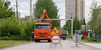 Стали известны улицы Новосибирска, где введут ограничения из-за замены теплосетей - Сиб.фм