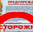 МЧС опровергли сообщения о разливе топлива в порту Приморска, назвав их фейком - 47 новостей
