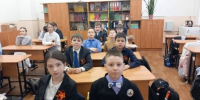 Исторический квиз «Наследники Победы» - Сердобская МЦРБ