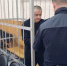 Суд вынес приговор начальнику исправительного центра в Благовещенске видео - Amur.Life