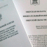 680b5919-ee20-4b4f-abd1-965d5b43e149.jpg - Избирательная комиссия