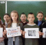 День информации «Бессмертен тот, Отечество кто спас!». - ЦБС г. Новошахтинска