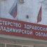 Во Владимирской области беременные женщины будут проходить 2 обязательных скрининга в специализированном кабинете антенатальной охраны - Телеканал Вариант