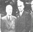 Испытание войной: как выживала академическая наука Дагестана в 1941-1945 годах - РИА Дагестан