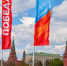 67% опрошенных россиян назвали День Победы самым важным праздником - M24.Ru