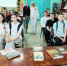 biblio - Кинель-Черкасский район