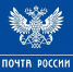 Ивановцы могут выбрать «Народного почтальона – 2026». - Юрьевецкий район
