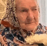 Мария Никифоровна Васина отметила 100-летний юбилей - Брянская улица