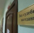 Астраханцу дали 17 лет за детскую порнографию и разврат с малолетней - Punkt-a.info