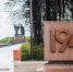 Город, День Победы, Томские новости, день победы праздники интересные новости Томска В День Победы в Томске ограничат вход в Лагерный сад - Томский обзор