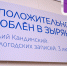 Коми претендует на национальный турмаршрут по следам путешествий Кандинского - ИА Комиинформ