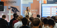 1 - Правительство Нижегородской области