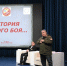 Для школьников Элисты провели кинолекторий   - Интернет-газета Степные вести