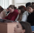 Всероссийская научно-практическая конференция студентов, магистрантов, аспирантов и молодых учёных “Человек в пространстве современного города” - СГТУ