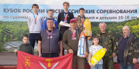 Туляки на пьедестале Кубка России и Всероссийских соревнований по судомодельному спорту - Министерство спорта