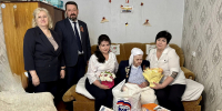 В знак благодарности - Совет гор. округа Уфа
