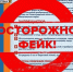 МЧС опровергло сообщения об аварии и разливе топлива в Приморске - ЛенТВ24