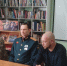 Вечер встречи «Подвигу жить в веках» - ЦДБС г. Магнитогорска