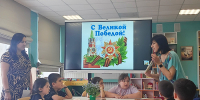 Авторы изображений: Рыженко Л.Я., Рзаева Г.И. Источник: Аннинская СБ - Межпоселенческая ЦБС