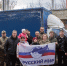 HAnEtMkWSj3ULfvLp65tbGhL3LhO5RCHFsdqZi1TtvMsa-VIe_X9tA_yZadnCc47H4F3d1RBzaKLDMzAZPHe4cZc.jpg 258 - Novosti-Saratova.Ru