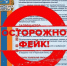 МЧС Ленобласти опровергло информацию о разливе топлива в порту Приморск - Metro Петербург